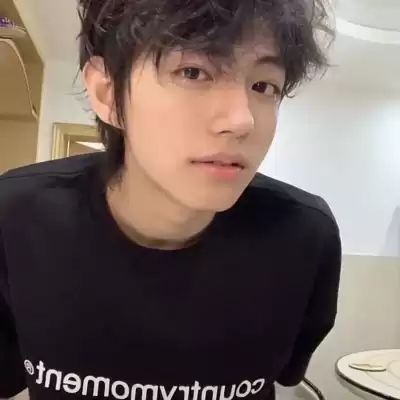 申午瑶