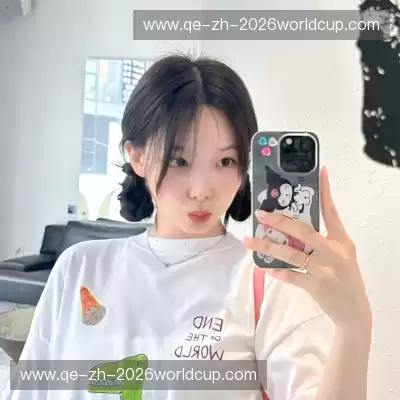 谭岳